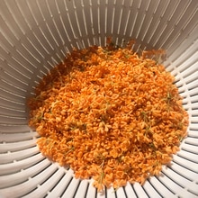 金木犀のお酒 桂花陳酒 焼酎仕込み レシピ 作り方 By 天の文 楽天レシピ 金木犀のお酒 桂花陳酒 焼酎仕込み レシピ 作り方 By 天の文 楽天レシピ
